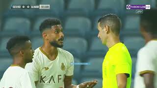 لحظه طرد ♦️ عبدالله لاعب النصر السعودي أمام سيلتا فيغو اليوم طرد ♦️ لاعب النصر اليوم 🔥