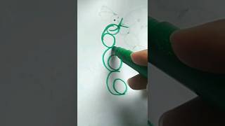 how to draw a python with number 6 66 for beginners#art #shorts