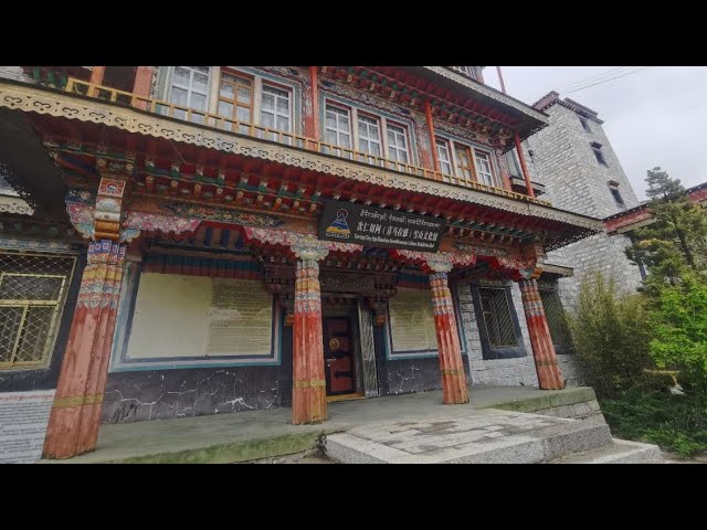 Live: Explore the Tsering Chey Nga Snow Mountain Museum 探秘次仁切阿雪山博物馆 class=