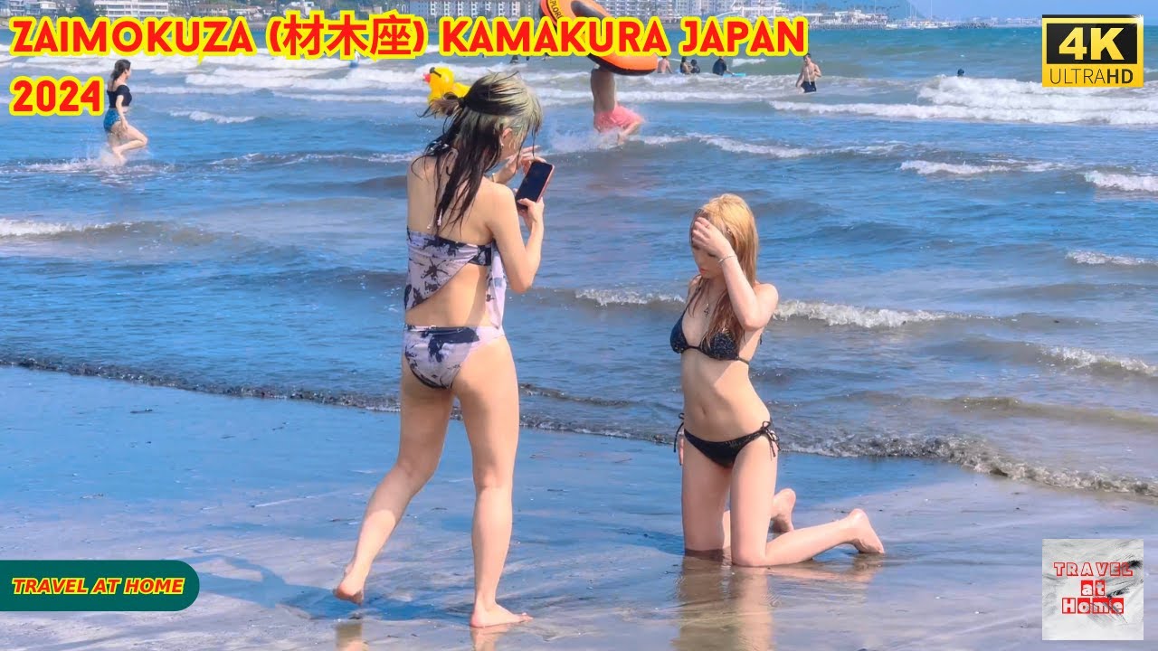 4k hdr japan travel 2024 | Walk in Zaimokuza (材木座) Kamakura Japan |  Relaxing Natural City ambience