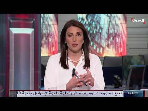 تطورات سوريا: رفع العقوبات المحتمل وعلاقاتها مع إسرائيل