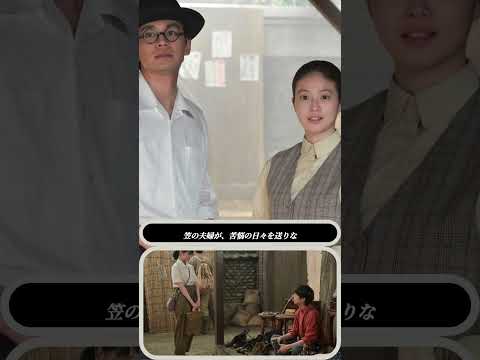 🍞ガード下の女王に遭遇!? 今田美桜×北村匠海の奇跡✨