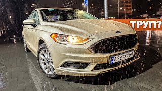 Ford Fusion 2.5 USA - ТАКСИ за 14900$ это ШОК или НЕТ? Форд Фьюжн американец автоподбор Киев mapacar