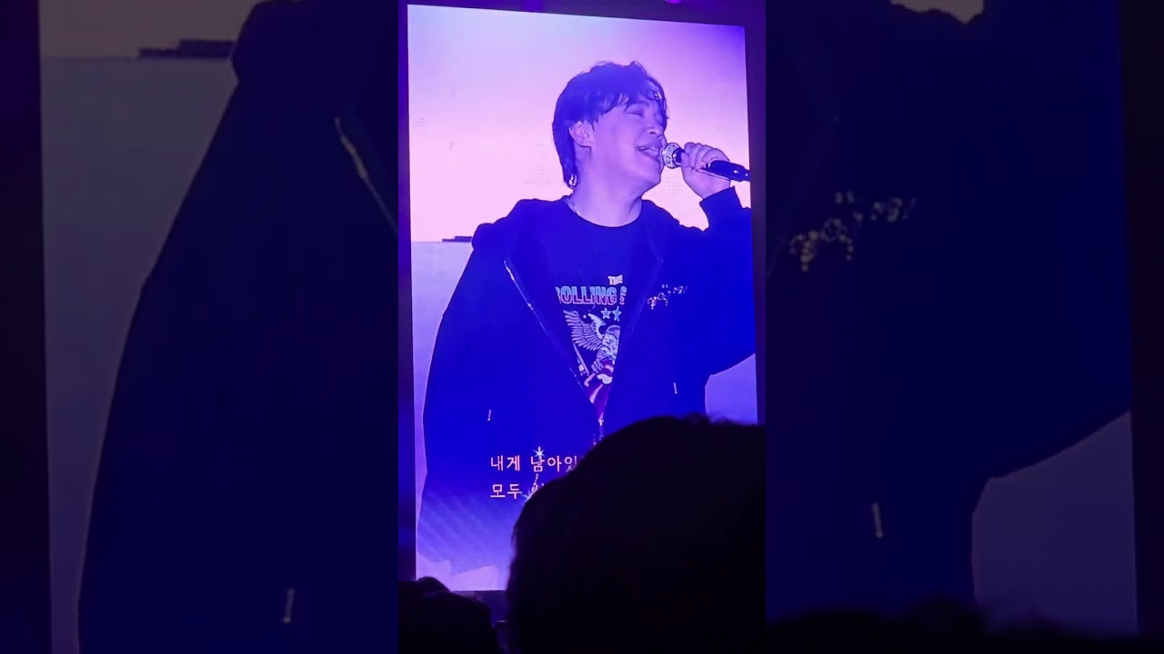 mcthemax 백야 부산콘서트 1.17