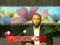 Ye Teder Hiwot Be Islam | Part 2 | የትዳር ሕይወት በኢስላም 2