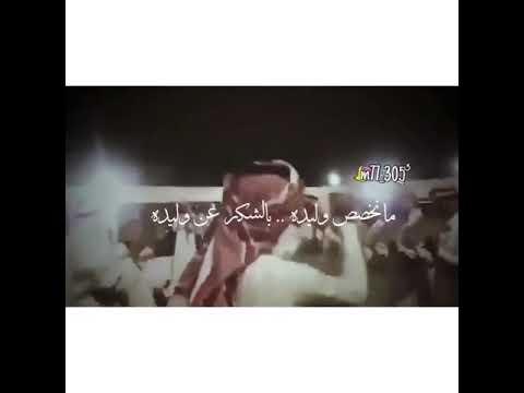 رؤوسنا اللي تنومس