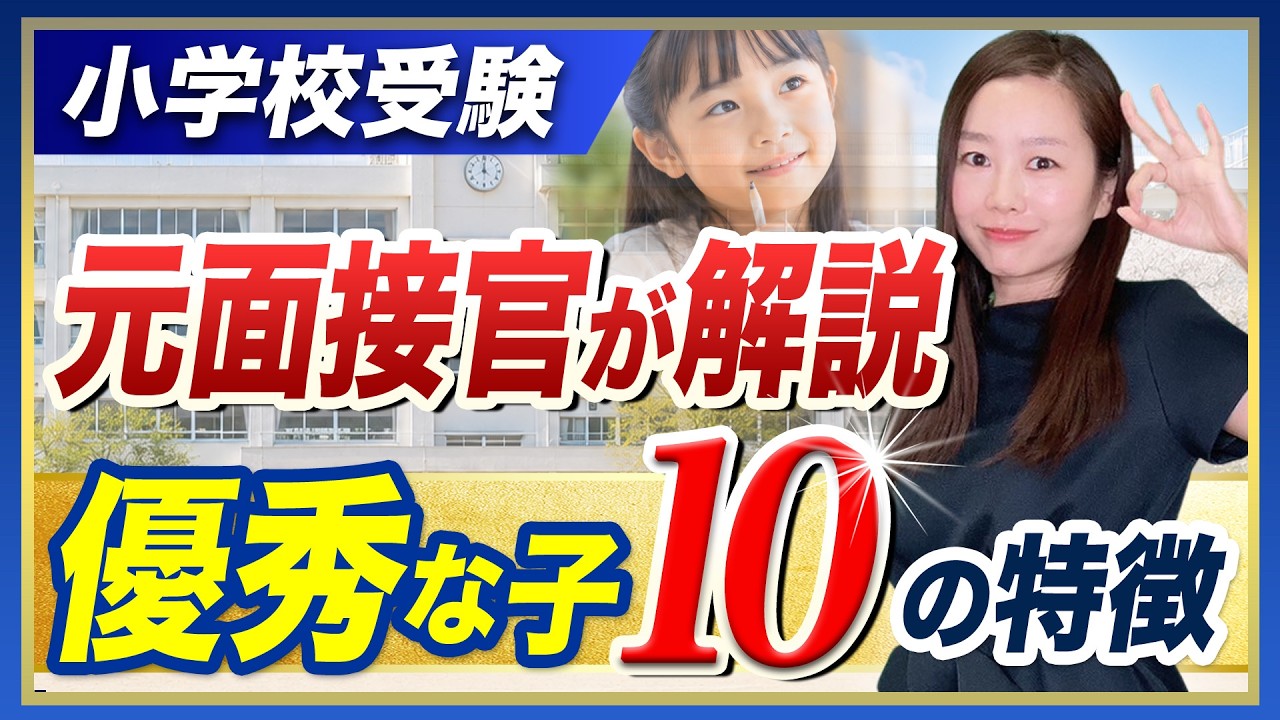 関連動画