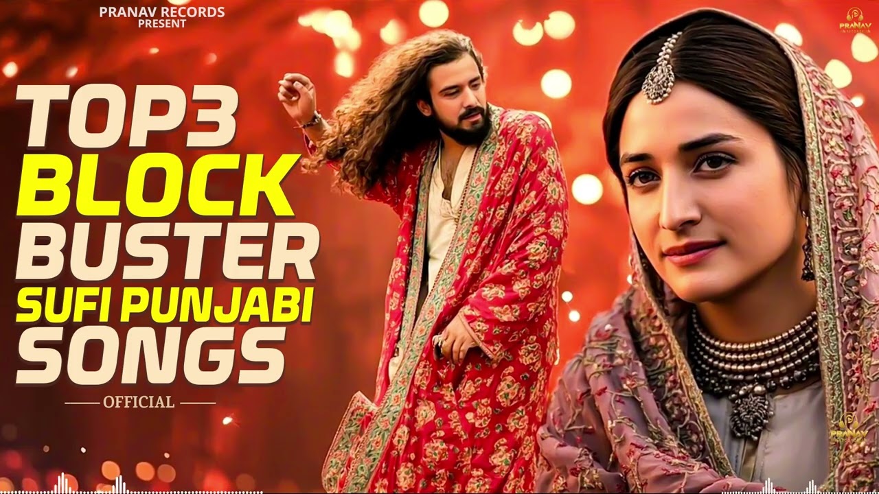 All Time Blockbuster Sufi Songs Jukebox | Top 4 Hits Qawwali That Will Touch Your Soul -Sufi-Pinjabi