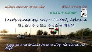 Lake Havasu City Love s Haviland Rest Area Arizona I-40E