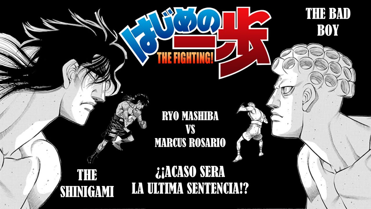 RYO MASHIBA VS MARCUS ROSARIO | HAJIME NO IPPO ANIMANGA NARRADO - YouTube