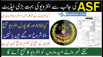 Asf interview Confirm Date 2022 | Asf interview message start 2022 | Asf interview new update 2022