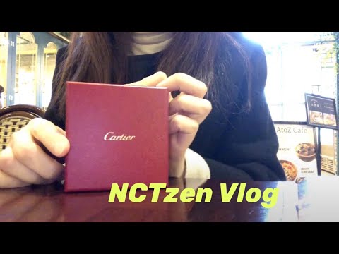 [시즈니 브이로그] NCT DREAM 우정반지 손민수하기 💚