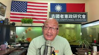 2021年8月24日白宫消息:90天新冠溯源调查将如期完成,但是,向公众发表的非机密版本仍需要“若干天”时间去完成! (20210824第2497期)