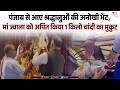 पंजाब से आए श्रद्धालुओं की अनोखी भेंट, मां ज्वाला को अर्पित किया 1 किलो चांदी का मुकुट