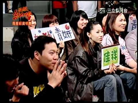 20110424超級紅人榜_2. 衛冕者江惠儀＆楊佳祥_訪問