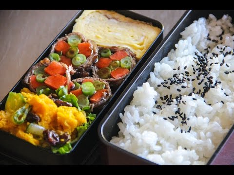 Bento Lunch Menu 3 - Japanese Cooking 101