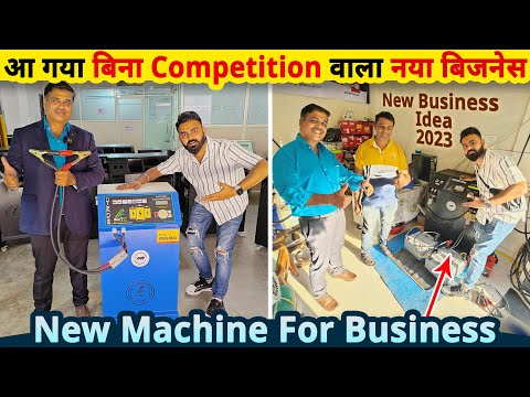 Battery Regeneration low competition new business | startup ideas 2025 thumbnail