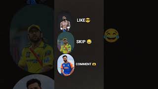 AUP KISKO SUPPORT KORTE HO🌚