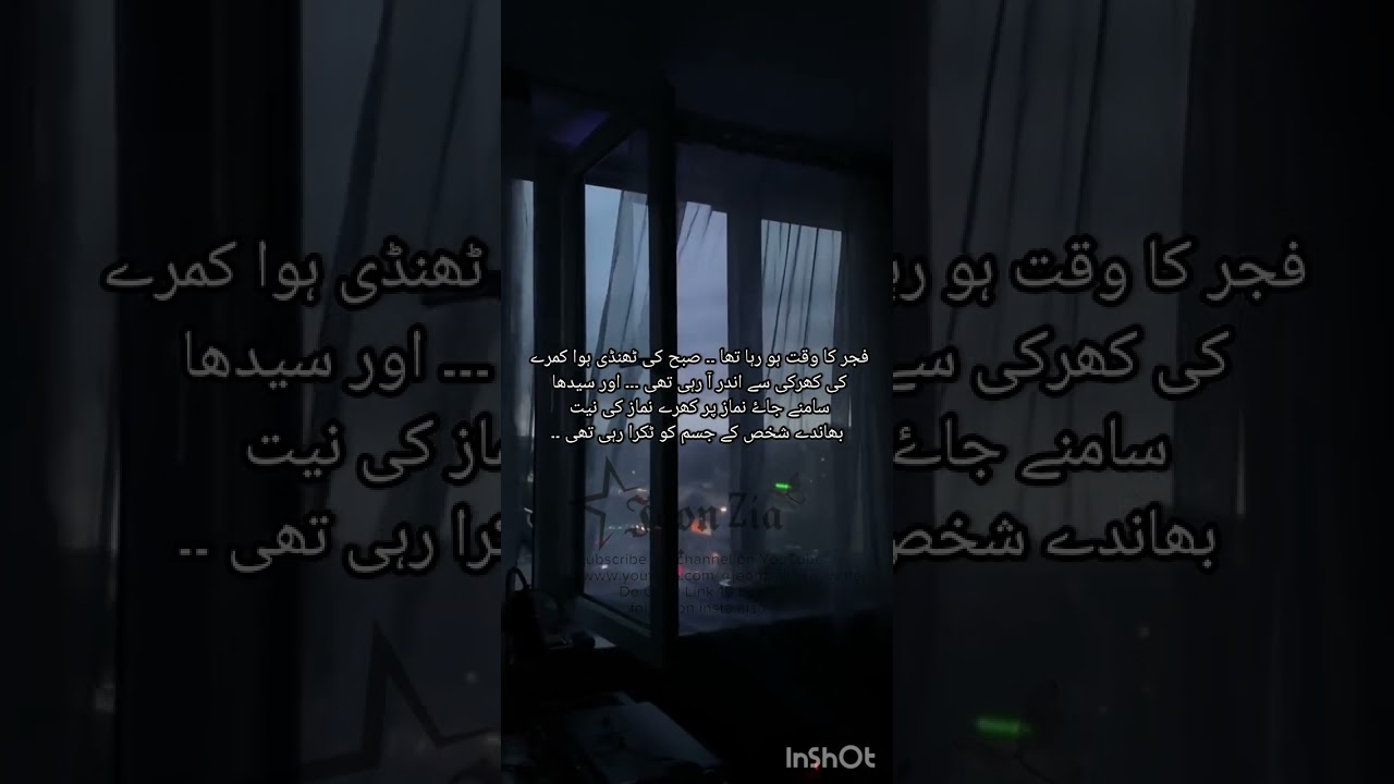 𝗠𝘂𝗷𝗿𝗶𝗺 𝗞𝗶 𝗕𝗲𝗴𝘂𝗻𝗮𝗵𝗶 |•𝗣𝗔𝗥𝗧-1 𝗎𝗉𝗅𝗈𝖽𝖾𝖽 || 🌚🙌🏻💀 .... Follow me on tiktok also ... Link in description