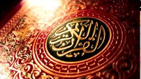 سورة غافر   الشيخ محمود خليل الحصري
