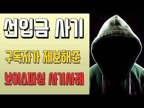 신용등급7등급대출