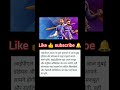 Kon Banega winner 🤔 👍💯🏏#cricket #ipl #viral#Kkr#Mi#short#🏆#Rcb#Csk