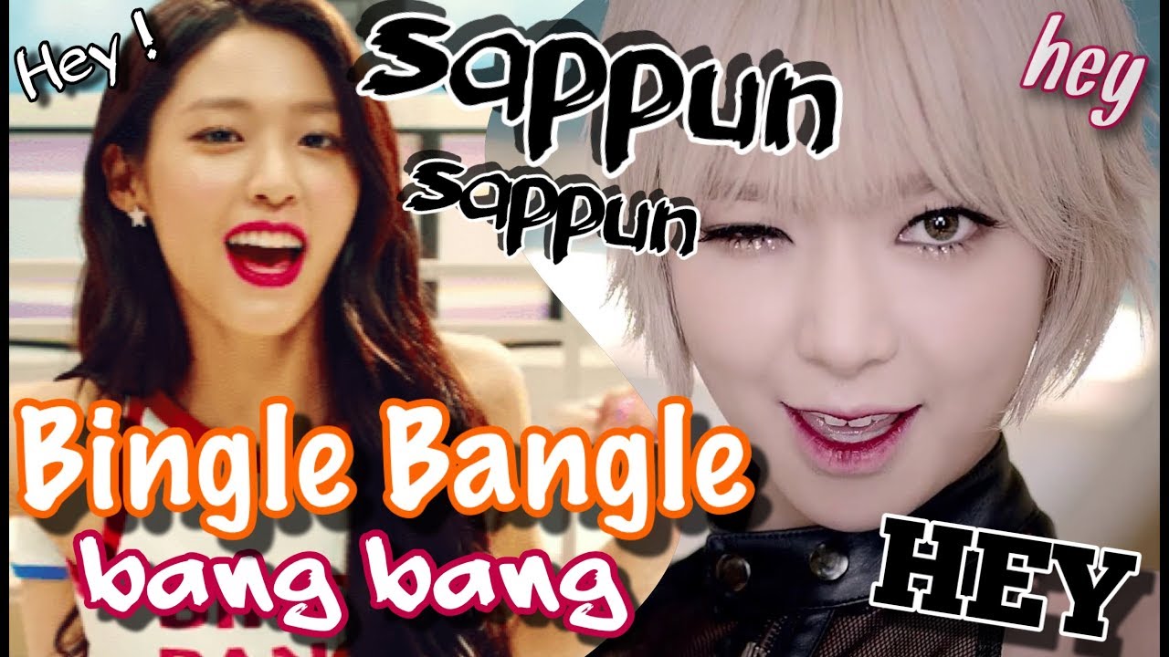 [TOP 20] the most aoa iconic lines