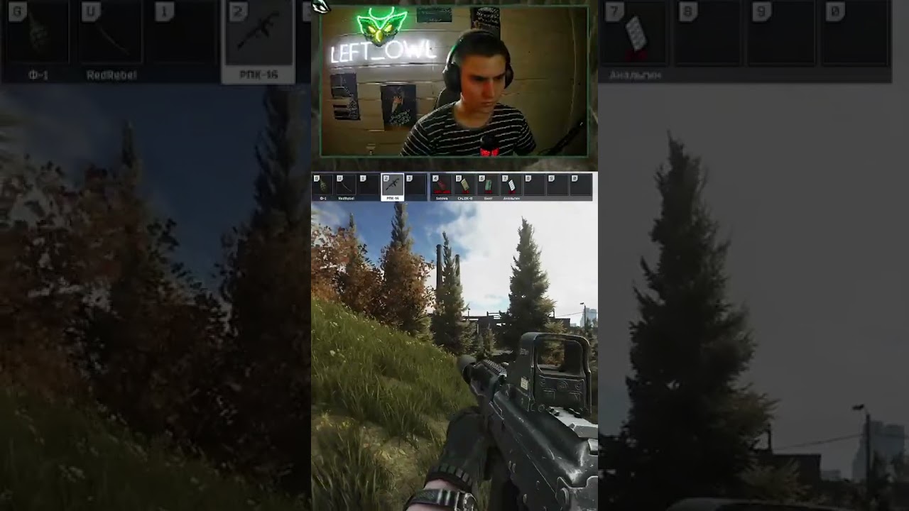 Агс ангела хранителя :-D | 