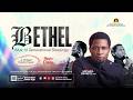 Bethel: Altar of Generational Blessings || 20.05.2026 || APOSTLE MICHAEL OROKPO, Ph.D