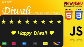 ❤️Happy Diwali❤️ | Diwali Lighting with JS | Diwali 2022 | HTML | CSS | Javascript