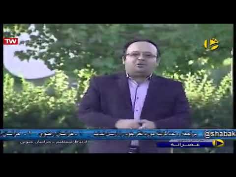 اهنگ اهوی دشت پخش ازشبکه شما موسیقی شرق خراسان شهرستان قاین