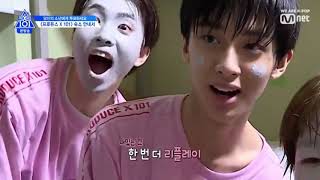 NAM DOHYUN BEST MOMENT [ PRODUCE X 101 ]