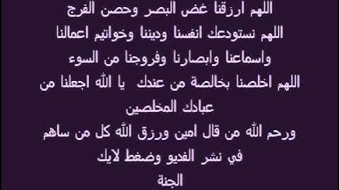 ايات الصيام عبد الباسط سورة البقرة جميلة جدا تلاوة مميزة