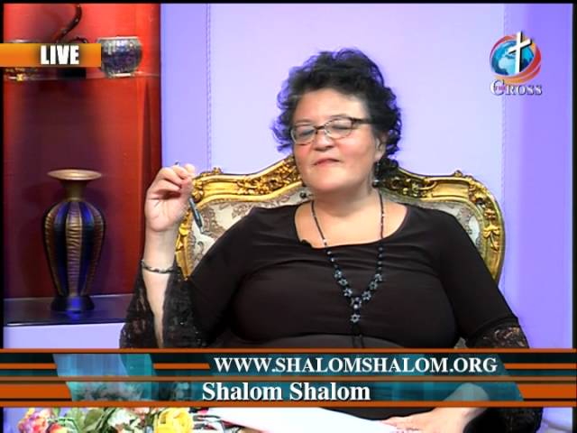 Shalom Shalom Dr Marisol Peltzer & Rev. Dexter Peltzer 07-26-16 English