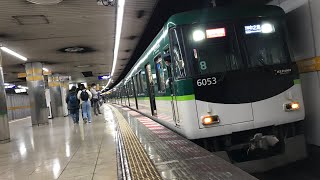 【中之島線に特急⁉️】京阪6000系(6003F)臨特中之島行き 祇園四条駅発車