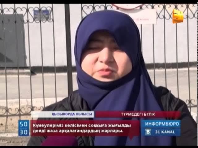 Стерео эротикалық фильм