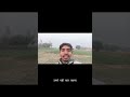 “Khamoshi bhi ek jawab hoti hai…” #shortvideo #successmindset #algorithm #facts #structuredthinking