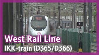 【措施延伸？】IKK-train (D365/D366) 錦上路起載至元朗