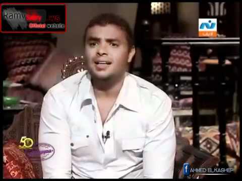   مقطع اغنية كلمة رامى صبرى