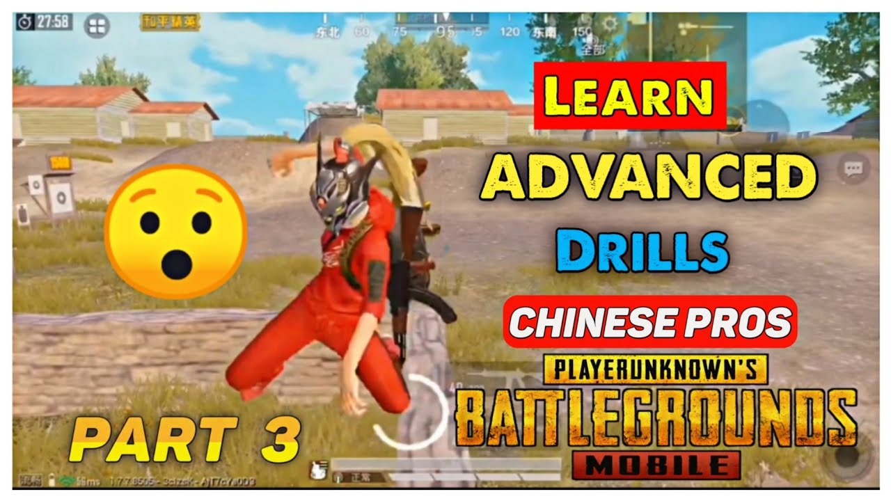 (ENG SUB)• ADVANCED TOP 10 MOVEMENTS TIPS TO ACHIEVE THE REFLEXES OF CHINESE PROS • | PUBG MOBILE