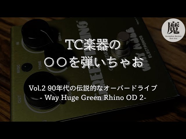 ギター WAY HUGE  WHE900M ギター WAY HUGE WHE900M WHE800.MAIN__28442.1703289074.