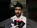 तत्काल पासपोर्ट के लिए क्या करना होगा । #tatkalpassport #onlinepassport #passportseva #passport