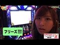 パチスロ【打チくる!? みさお編】 #132 バジリスク～甲賀忍法帖～絆 前編