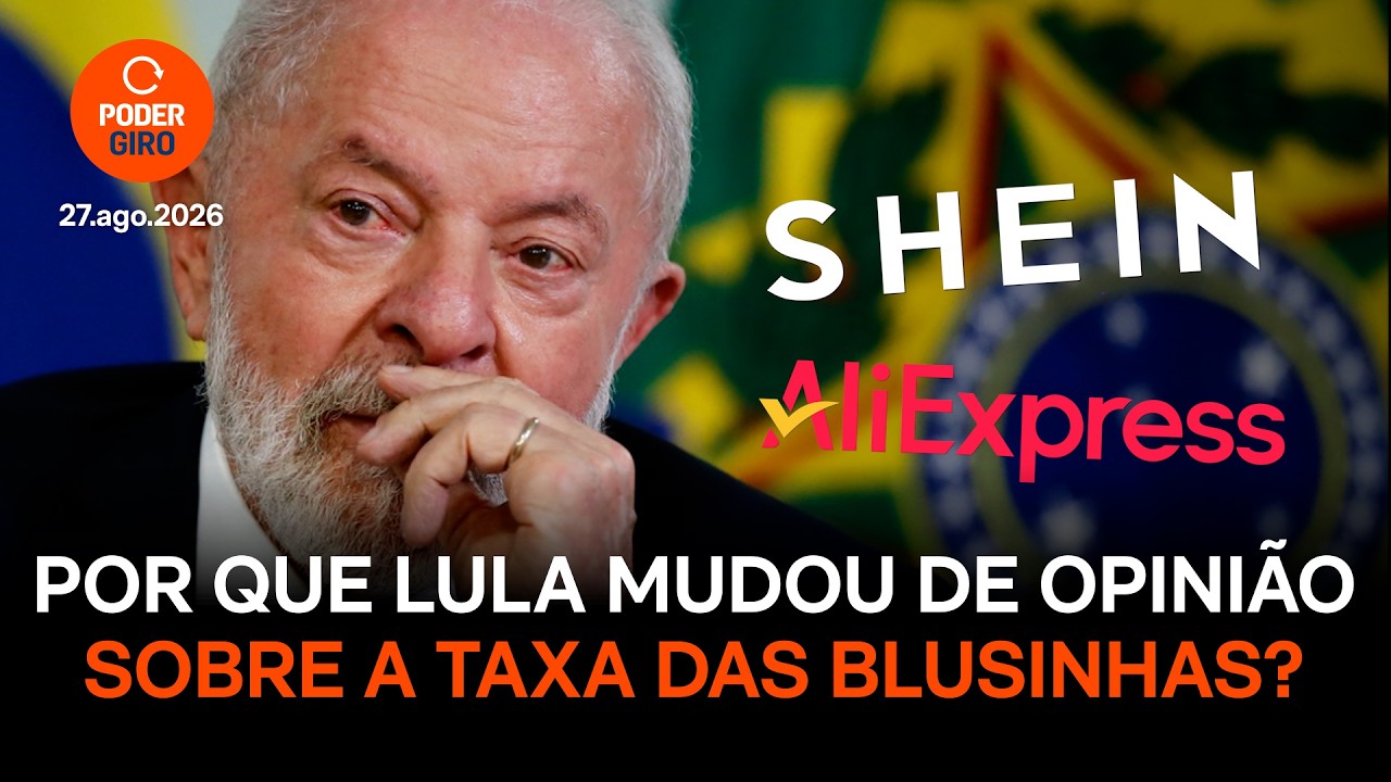 Saiba como Lula mudou de opinião sobre a taxa das blusinhas