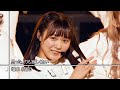 【櫻坂46 BACKS LIVE】増本綺良センター 思ったよりも寂しくない【高画質 60fps】