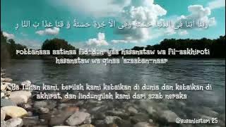 Sholawat sapu jagad | pupujian  2021