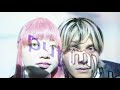 Araya MAKIMA Official Video Araya MAKIMA Official Video