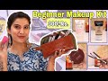 Beginner Makeup Kit | Under 300/- Rs.+  *Tools Included |  Only Make Products You Need
