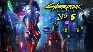 Разбои, организованная преступность, часть 2 ➤ CYBERPUNK 2077 ➤ Прохождение #5