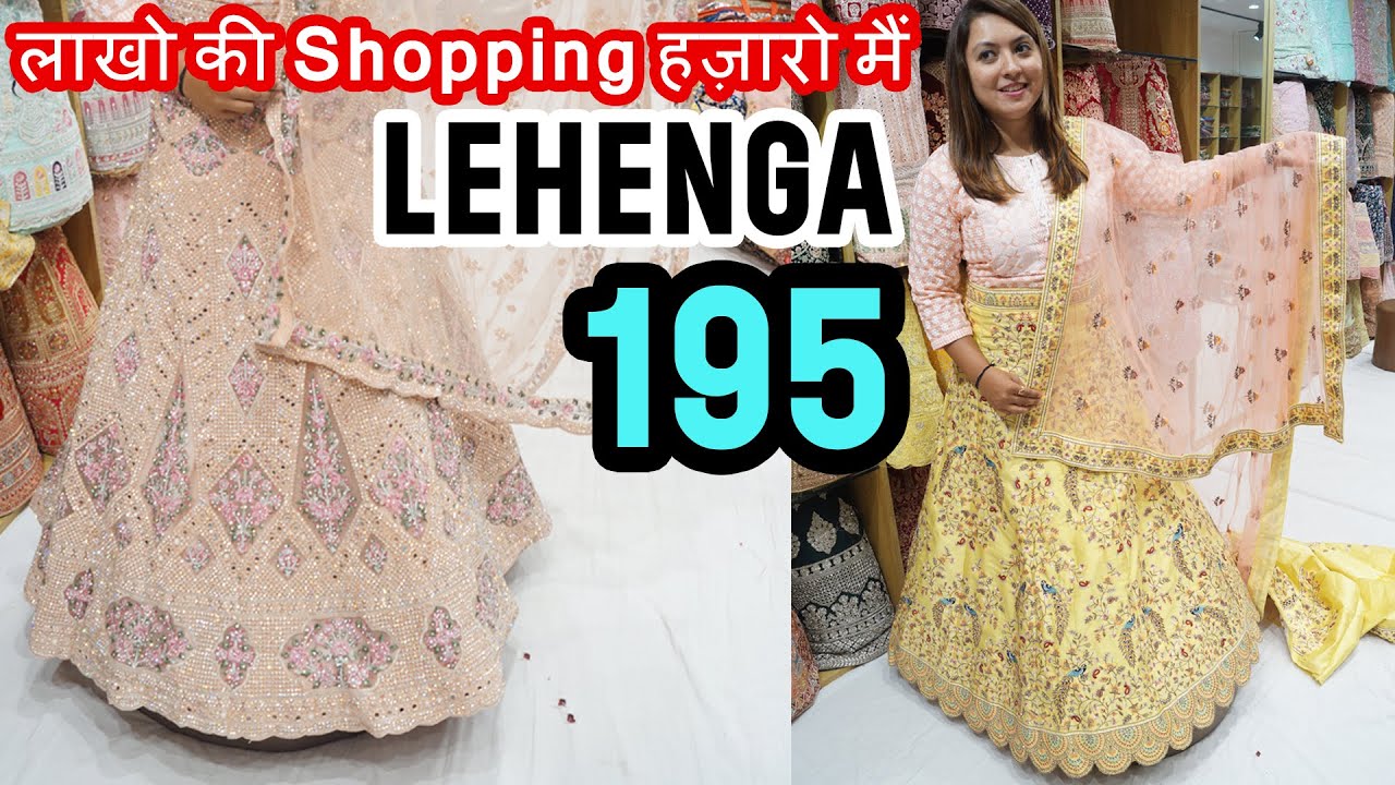 Cheapest Bridal & Designer Lehenga Choli With Price Surat Wholesale
